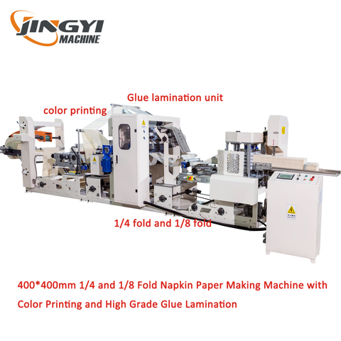 400*400mm 1/4 And 1/8 Fold Napkin Paper Making Machine with Color Printing And High Grade Glue Lamination