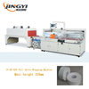 Fully Automatic Maxi Rolls Heat Shrink Side Sealing Packaging Machine