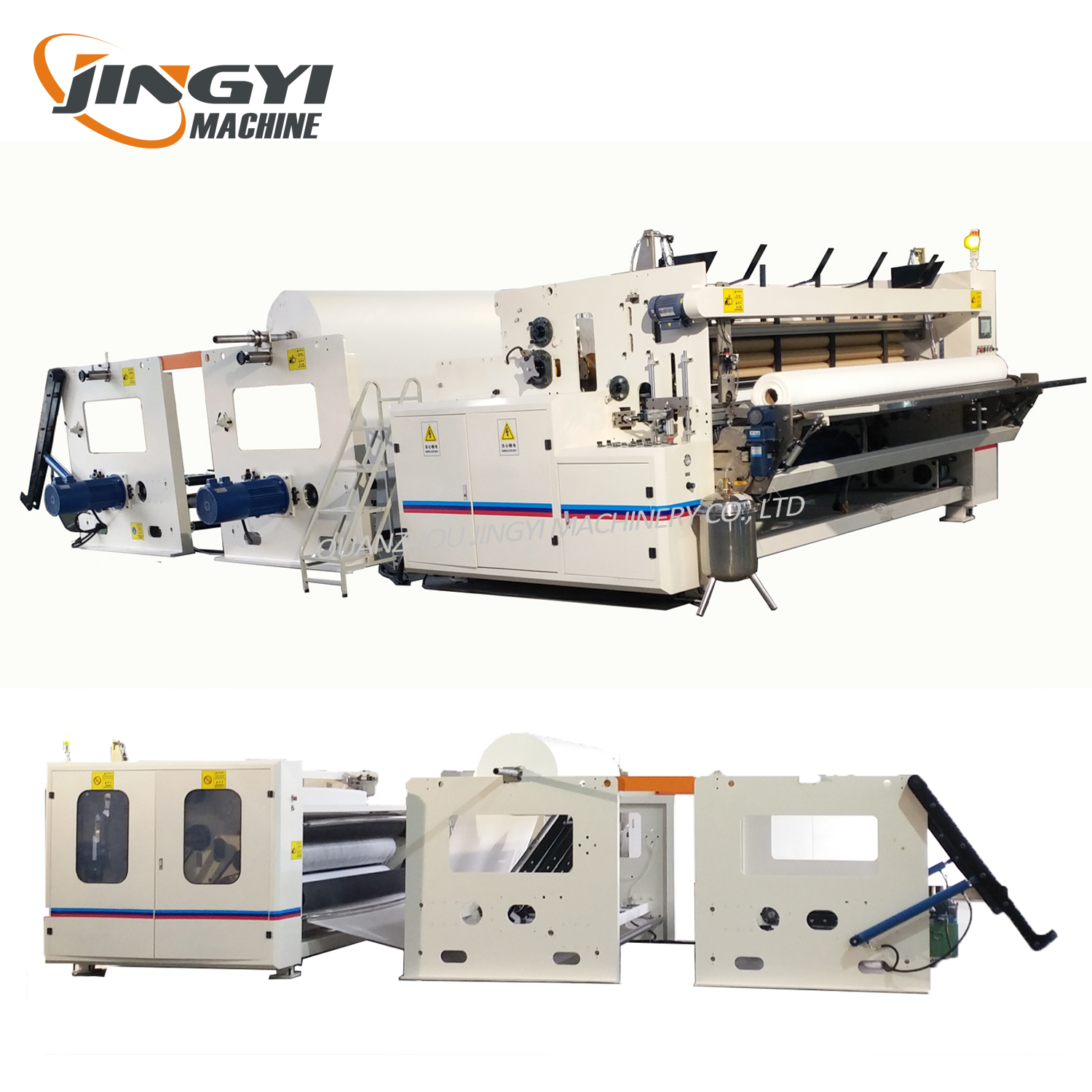 Automatic Toilet Tissue Paper Roll Converting Machine
