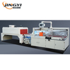 Fully Automatic Maxi Rolls Heat Shrink Side Sealing Packaging Machine