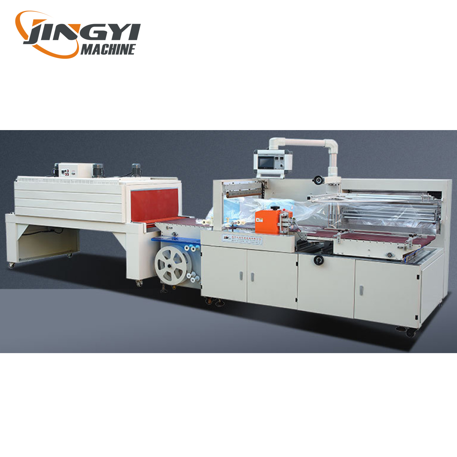 Fully Automatic Maxi Rolls Heat Shrink Side Sealing Packaging Machine